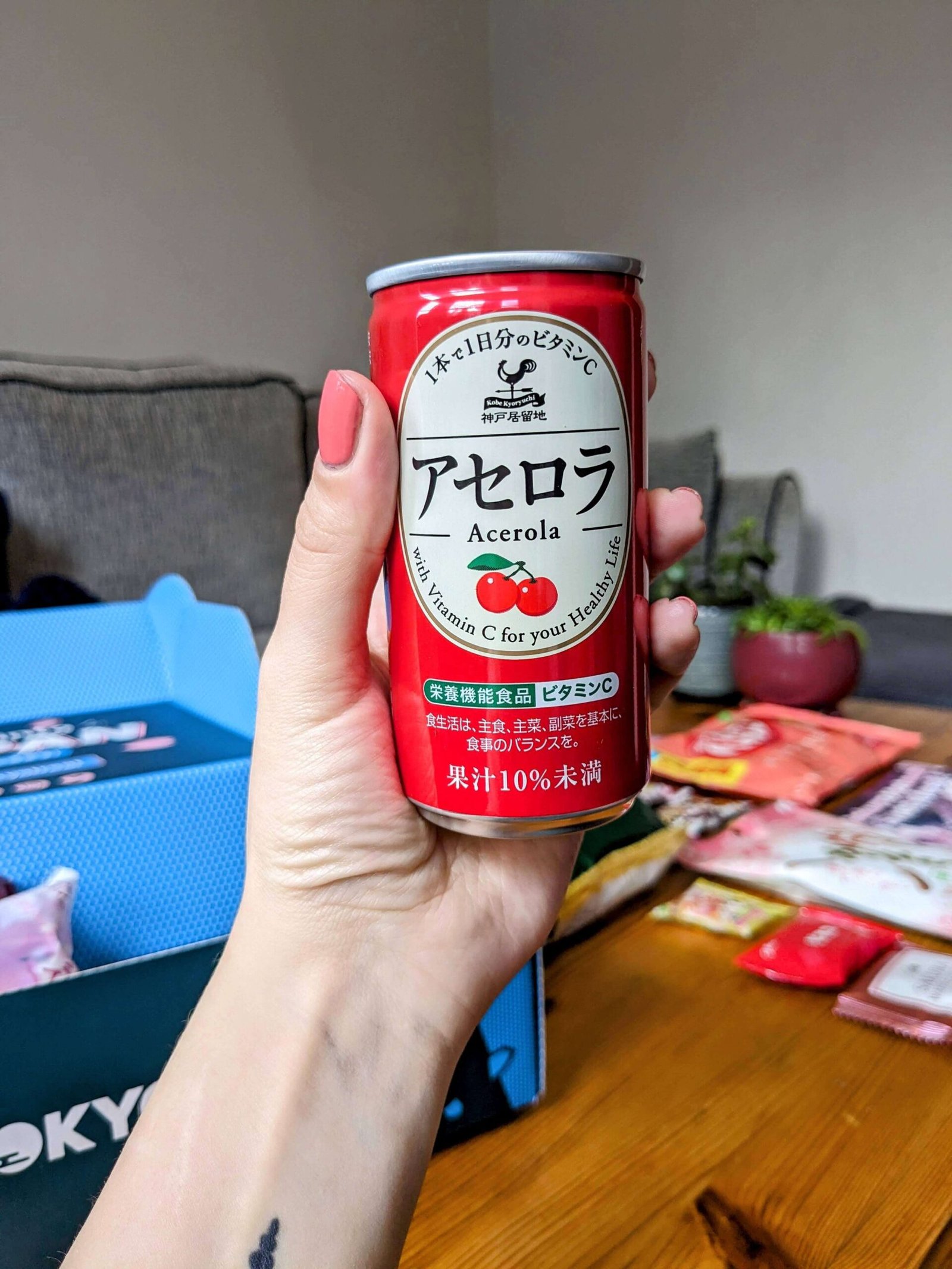 canned cherry juice