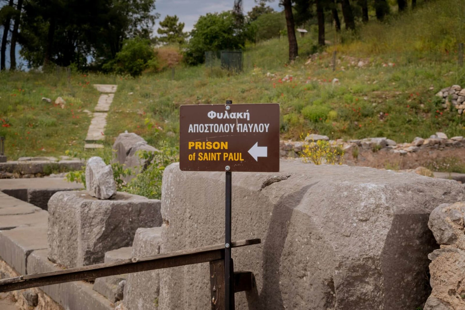 prison of saint paul philippi